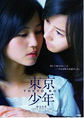 黑暗骑士