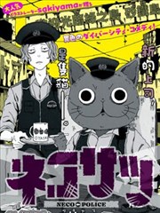 教室的那一间
