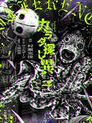 如此可爱的我们